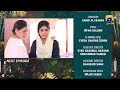 Rang Mahal - Episode 46 Teaser - 29th August 2021 -  GEO TV