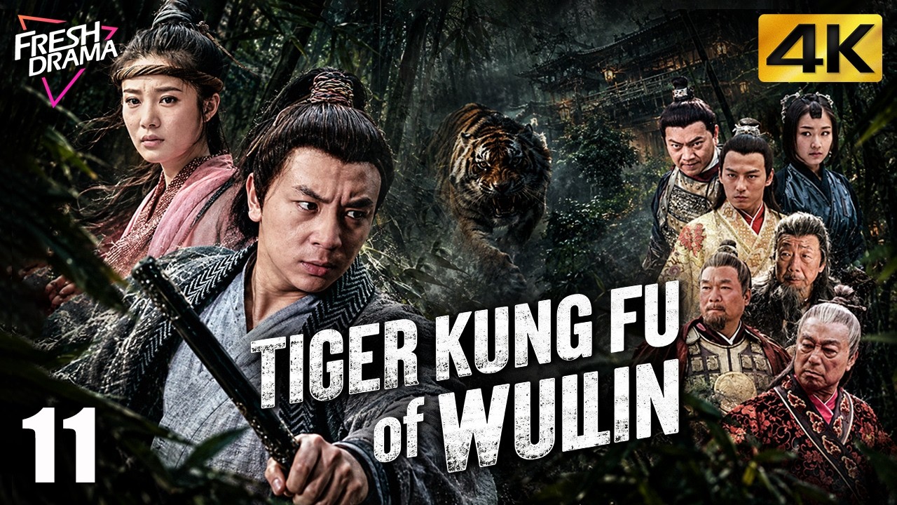 【4K Multi-sub】Tiger Kung Fu of Wulin EP11 | Ashton Chen, Wu Jing Jing | 武林猛虎 | Fresh Drama