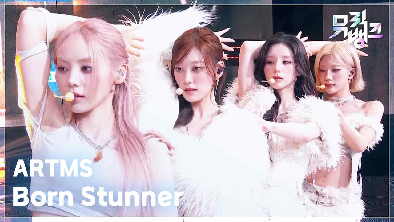 ARTMS / Born Stunner