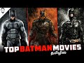 Top Batman Movies Tamil Dubbed தமிழ் DC Playtamildub