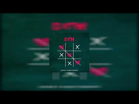 Babytakeoff x A9ine  - DTH