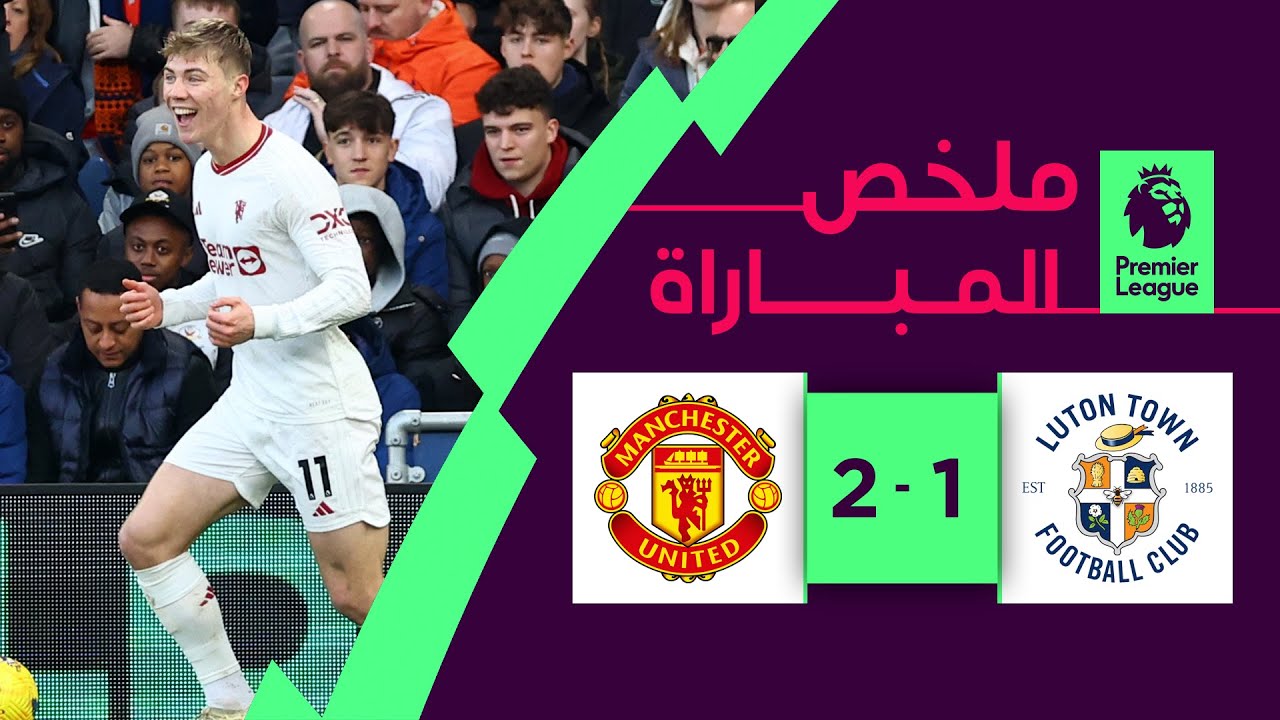 Hojlund scores early double and Man United hangs on for win at Luton