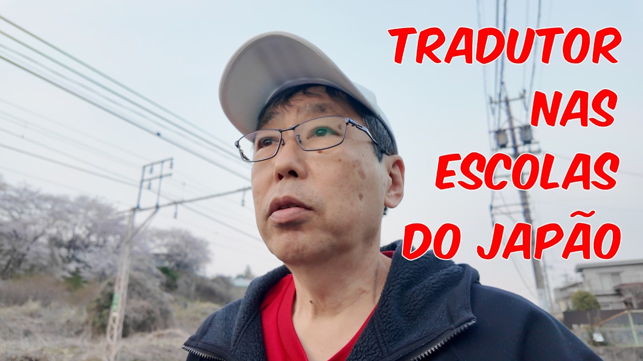 ESCOLA COM TRADUTOR NO JAPÃO - Bate papo - 28032026