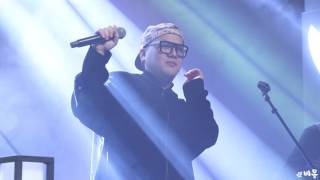 롱디 (LONG:D) - NERD GIRL @플랫폼창동61 [문화인더쇼] 직캠 fancam_170311