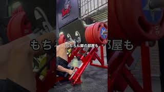 世界最大級のジムに突撃　#筋トレ #海外在住 #トレーニー #海外ジム #シンガポール在住 #binousgym