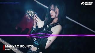 Download lagu 2026 NONSTOP DJ'JY MANYAO BOUNCE REMIX TOP SONG OINSO MUSIC mp3