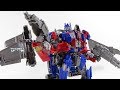 DIA REVIEW STUDIO SERIES 44 OPTIMUS PRIME