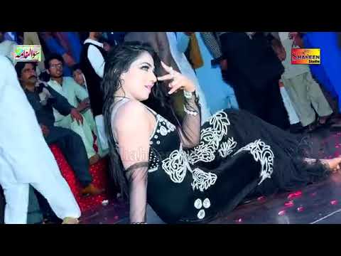 Chana kitha guzari rat aey