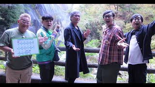 最新ニュース -  吉川晃司、サンドの熱烈オファー受け「バスサンド」初参戦　初の撮影交渉も