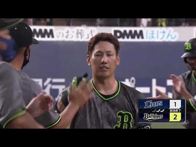 【9回裏】バファローズ・吉田正の犠牲フライでサヨナラ勝ち!! 2021/8/20 B-L