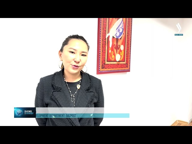 Kazakhstan's national postal operator recognized as best in Netherlands