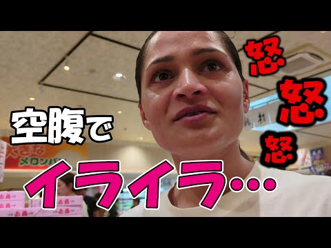 サービスエリアで空腹スイッチON!妻の怒り爆発→ラーメン横綱で仲直り?