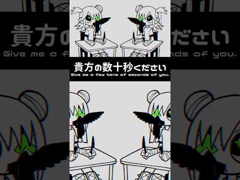 『Feelin' fear.』#Azari #ロス #Wink #cover 【Darkに】 #歌ってみた #うたってみた #shorts