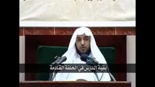 صورة مقدمة التفسير17