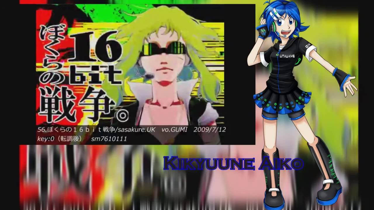 【62 UTAU Medley】My Favorite Vocaloid Song Medley改2016 【UTAUカバー】