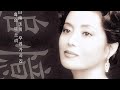 '봄처녀 - 백남옥http:' 글에 포함된 동영상