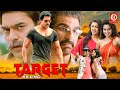 Target Killing Full Movie HD In Hindi Dubbed Film Sunil Nikki Dimple Brahmanandam Mukesh