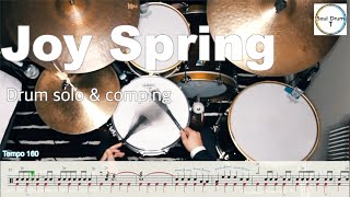 Clifford Brown &amp; Max Roach - Joy Spring / Drum solo &amp; comping / Transcription