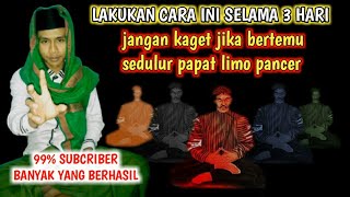 Download lagu cara bertemu sedulur papat limo pancer || mudah dan cepat mp3