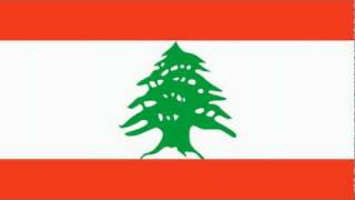 Lebanon National anthem