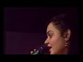 Radhika thilak | Mohanlal |  Nazrein mili dil dhadka | Malayalam stage show