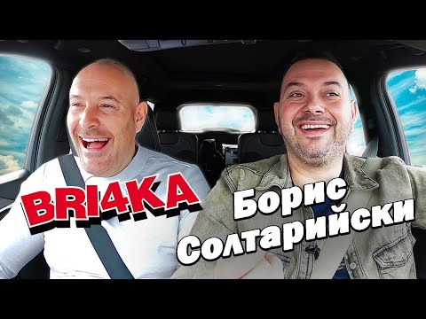 Вокалистът на Ку-ку Бенд