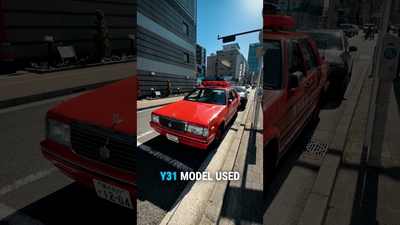 Rare Nissan Cedric Fire Car Spotted in Yokohama 🚒🇯🇵