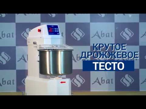 Тестомес ТМС-40НН-2П торговой марки Abat