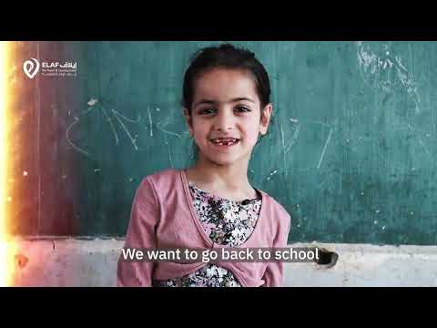 Rehabilitation of War-Damaged Schools in Syria