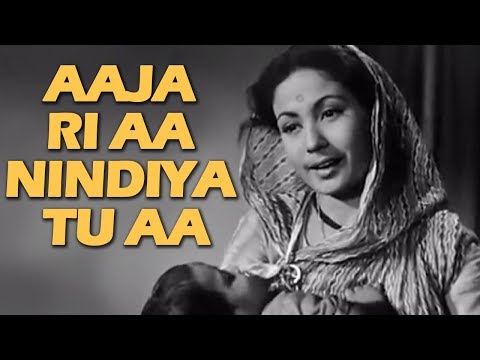 Aa Ri Aaja Nindiya Tu | Do Bigha Zamin Songs | Balraj Sahni Meena Kumari | Old Classic Hits