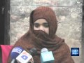 Pakistan Mansehra Report On Girl Raped By Gang DAWN TV