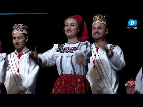 SPECTACOL EXTRAORDINAR DE FOLCLOR DRAGOBETE ȘI MĂRȚIȘOR