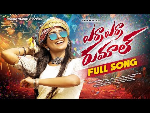 Era Era rumal song        latest song 2020