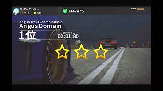 #27-4 (ﾓ ・ω・) 再生数１０以下なので車ぶつけます Switch 【ギアクラブアンリミテッド１】