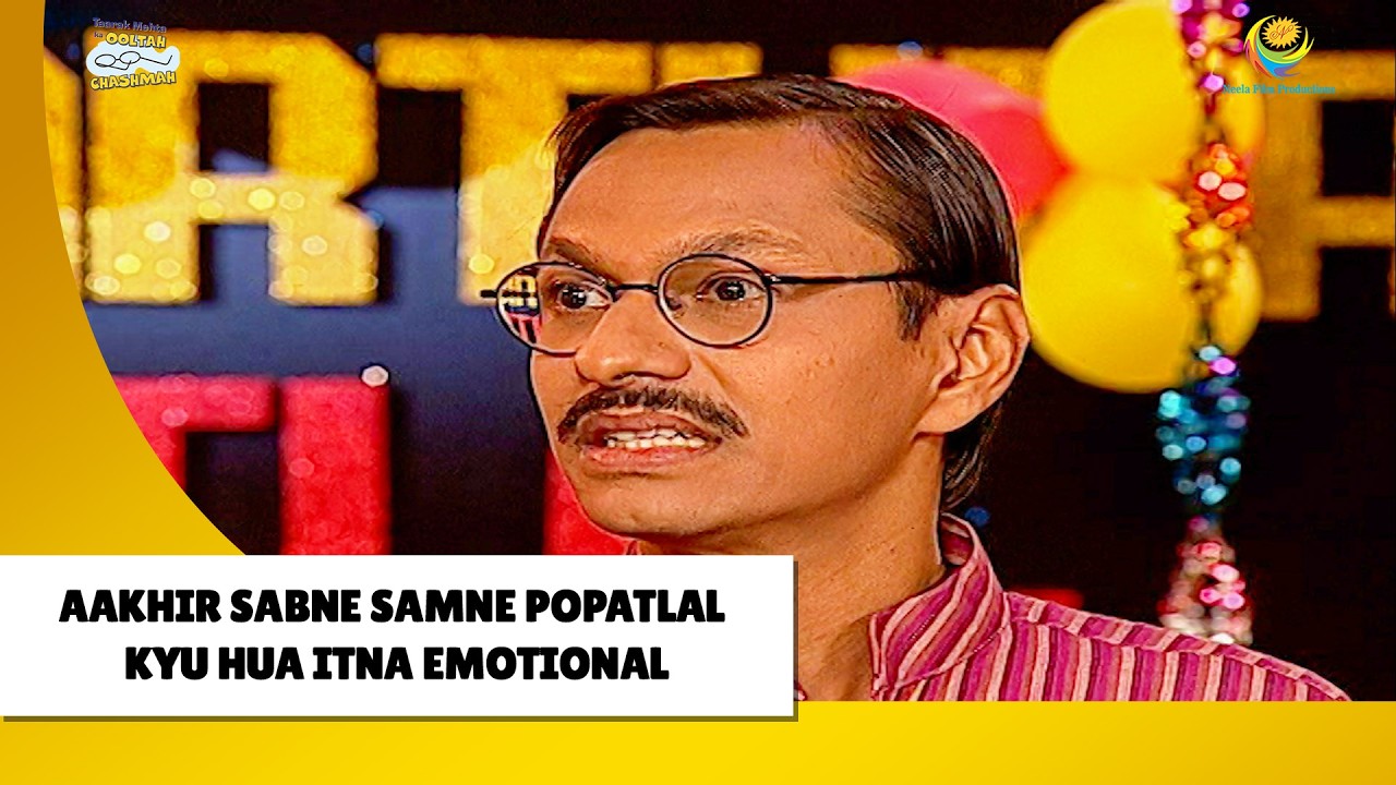 आखिर सबके सामने Popatlal Kyu Hua Emotional | Haste Raho Hasate Raho| Taarak Mehta ka Ooltah Chashmah