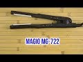 Magio MG-722 - відео