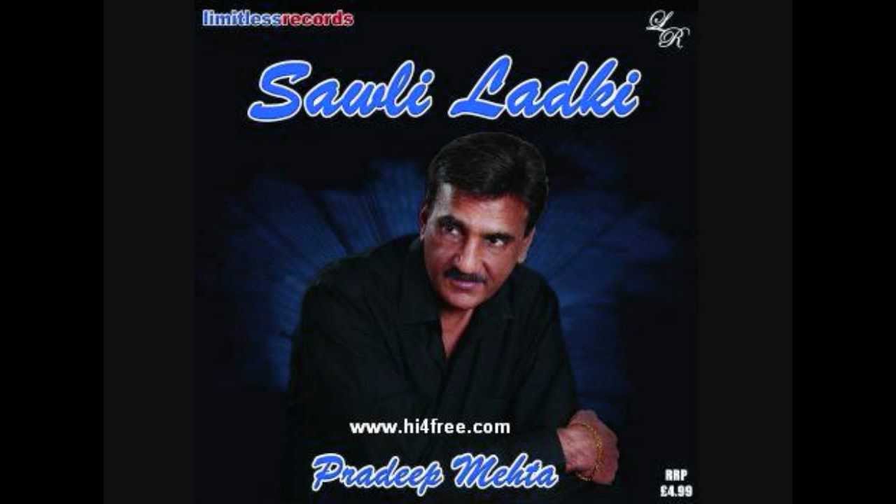 Sawli Ladki (Title) Lyrics  | Sawli Ladki | Pradeep Mehta | Pradeep Mehta