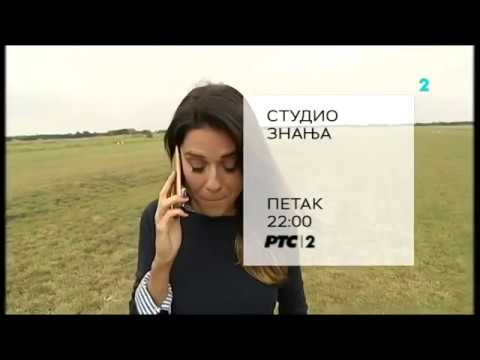Studio znanja, treća sezona, novi termin - 22.00h