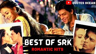 Most Popular Romantic Dialogues Of SRK  Shahrukh k