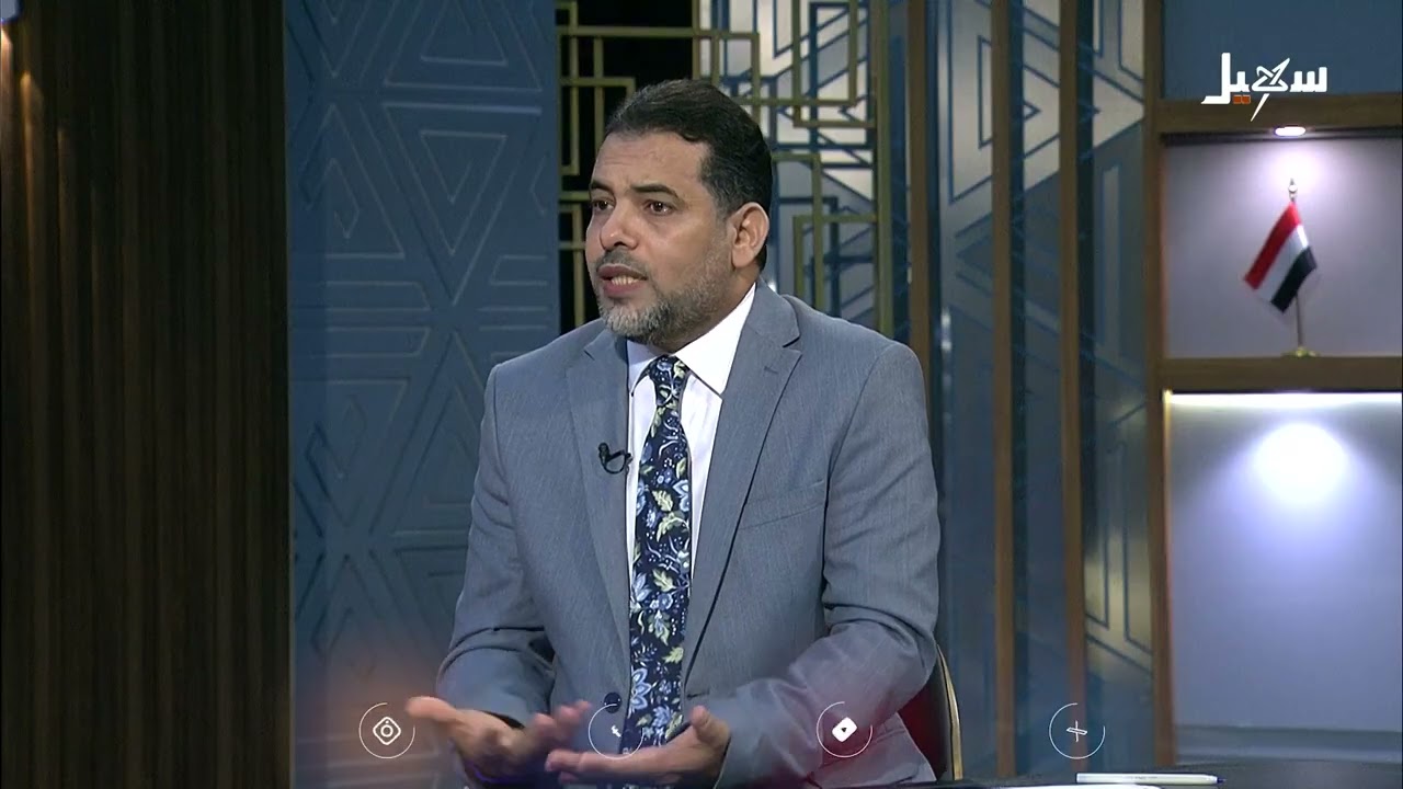 مستقبل وطن | قرار الإصلاح الاقتصادي .. اختبار آخر لجدية الدولة في ضبط الموارد