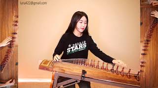 Johnny Cash-Folsom Prison Blues Gayageum ver. by Luna