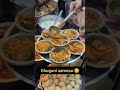 Ghuguni Samosa Shorts Youtubeshorts