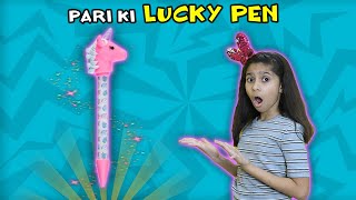 Pari Ki Lucky Pencil  Fun Story  Paris Lifestyle