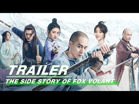 Phi Hồ Ngoại Truyện