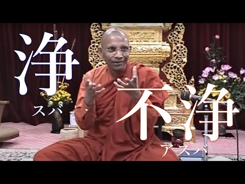 足るを知ってこそ、堂々と生きられる