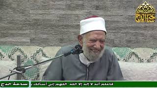 37   الشيخ . عبدالعزيز الشهاوي  ، المجلس السابع و الثلاثون (فتح الوهاب) (ساحة الدح)