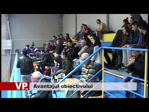 Avantajul obiectivului