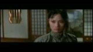 Angela Mao "Eyesight To The Blind"-The Who