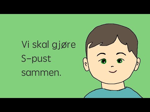 Pust med naturen (s-pust)