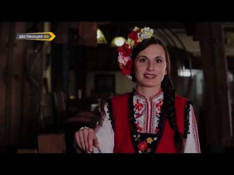 Van[ Vakari - Totkin ta stara majka